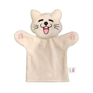 Ultra Cute Cat Hand Puppet with long Sleeves for Kids 9 Inch-Peach