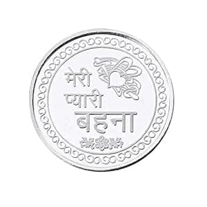 2024 Meri Pyaari Behaana Ananth Jewels BIS Hallmarked Silver Coin Gift for Sister Raksha Bandhan Rakhi