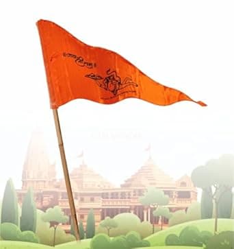 La Jarden LARGE Silky Satin Bajrangbali Jai Shree Ram Printed [3x4.5 feet] Bhgwa Dhwaj carrying mountain / Pataka Religious, Spiritual Celebration Purpose Orange color, Saffron flag, Temple flag, Bhagwa, Flag, (Large Size one nos. 36x54 inches)