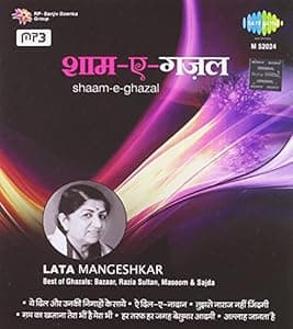 Shaam-E-Ghazal: Lata Mangeshkar