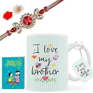 Kaameri Bazaar Printed Coffee Mug and Keychain - Gift for Brother-bhaiya-bro-Birthday