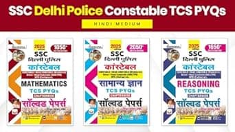 SSC Delhi Police Chapterwise General Awareness + Maths + Reasoning TCS PYQs Solved Papers COMBO 2025 Edition (Hindi Medium)(DP COMBO H)